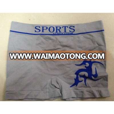 Seamless Men Boxer Shorts Underwear