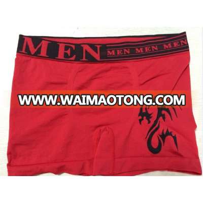 Low Price Polyester Men Boxer Shorts Underwear