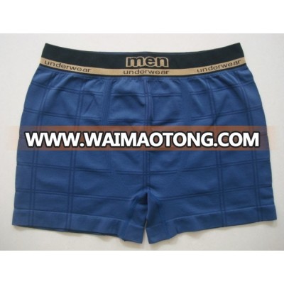 Nylon Seamfree Men Boxer Shorts