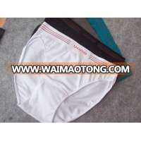 Seamless Men Brief Shorts