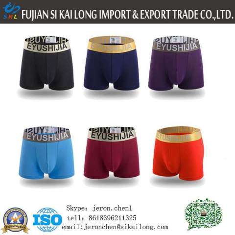 High Quality Boxer Briefs Plain Men Underwear